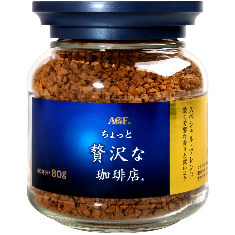 AGF  華麗香醇咖啡 (80g) 歷史價格詳細信息