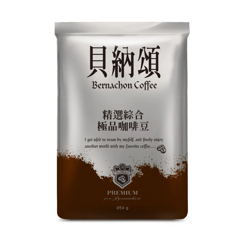 貝納頌 精選綜合咖啡豆 454g【家樂福】 歷史價格詳細信息