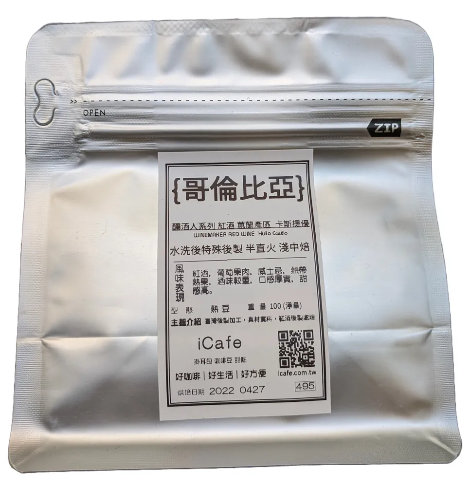 卡奈斯優品牛仔九分牛仔褲男修身小腳休閑褲春秋季新款灰色韓版百搭彈力顯廋潮流商品1015日送達五折-毛毛男裝 歷史價格詳細信息