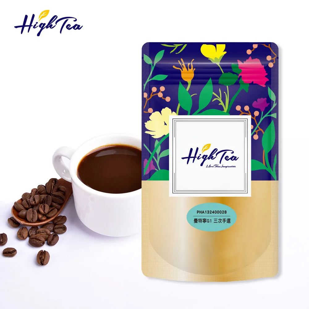 【精品級G1咖啡豆】特選義式風味_新鮮烘焙咖啡豆(450g/包) 歷史價格詳細信息
