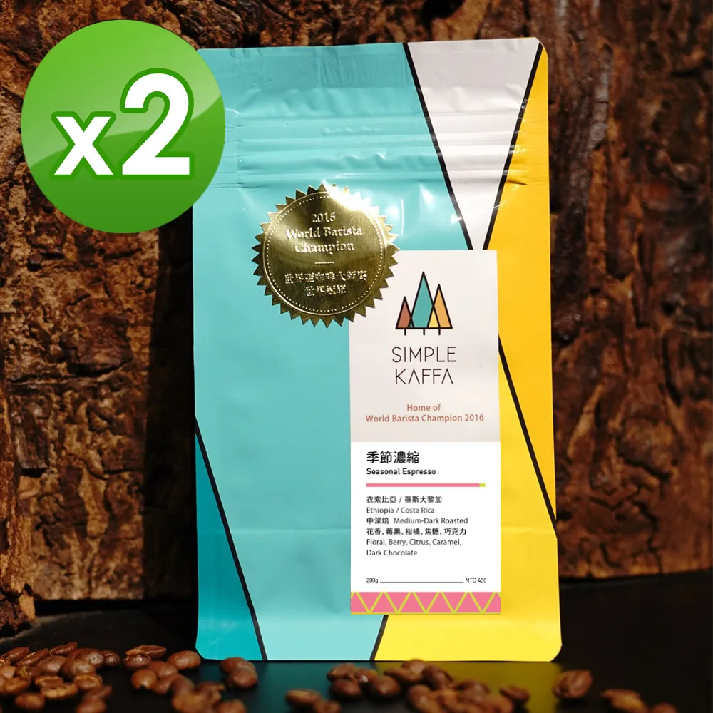【Simple Kaffa 興波咖啡】班莎可如蜜日曬咖啡豆 淺焙 200公克x2包 (世界冠軍吳則霖) 歷史價格詳細信息