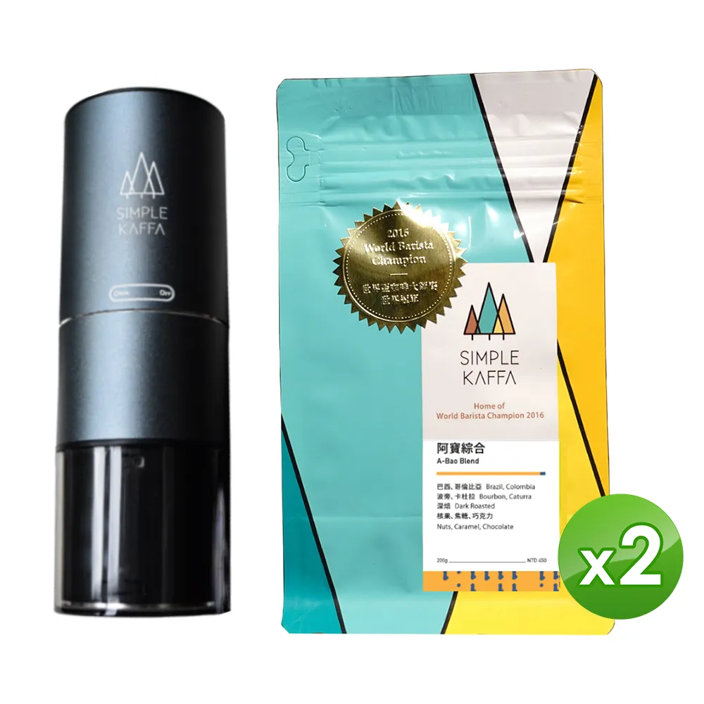 世界麵包冠軍的可頌＆布里歐 歷史價格詳細信息