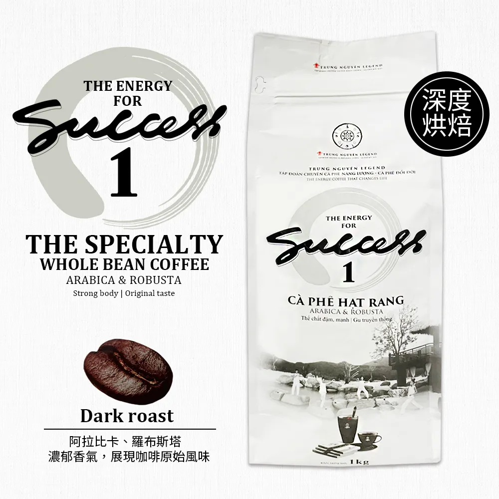 LEGEND SEEDS 2016 TAN &amp; BROWN BASEBALL CAP HAT - ADJUSTABLE - 100% COTTON EX 歷史價格詳細信息