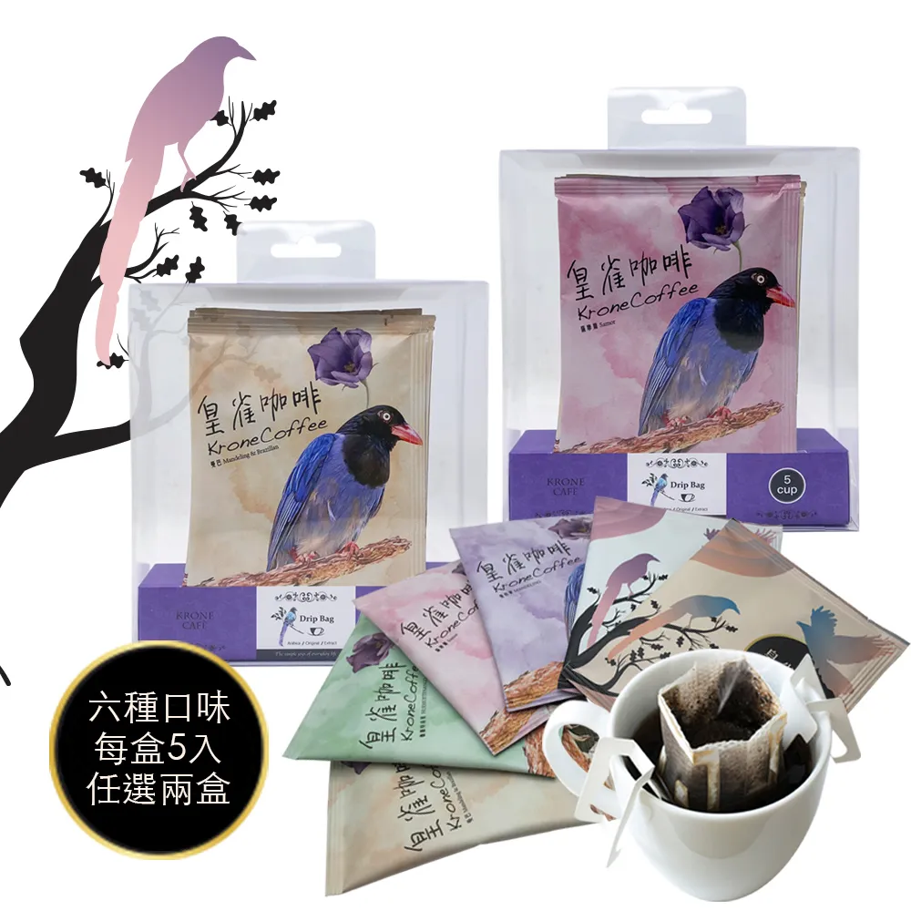 雀任丹手帳透明貼紙 文字貼紙 透明貼紙 裝飾貼紙 貼紙 手帳貼 燙金貼紙 030【久大文具】0129 歷史價格詳細信息