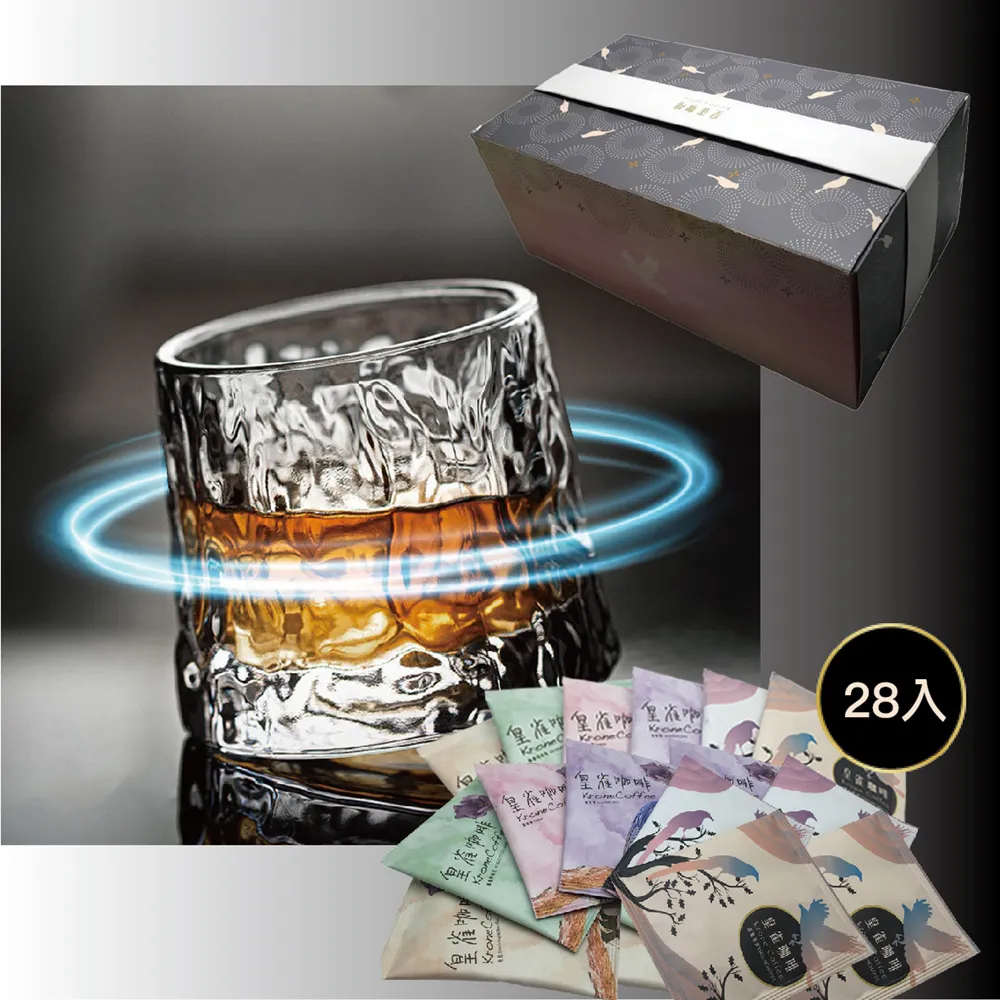 時尚咖啡卡其色系手打領帶商務領帶上班領帶7.5CM領帶工作領帶手打領帶結婚領帶 #WS04父親節情人節禮物手打領帶 歷史價格詳細信息