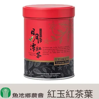 【魚池鄉農會】台茶21號-紅韻50g/罐 歷史價格詳細信息