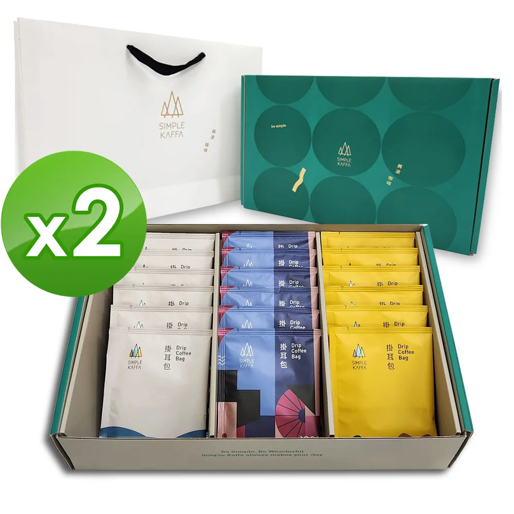 世界麵包冠軍的可頌＆布里歐 歷史價格詳細信息