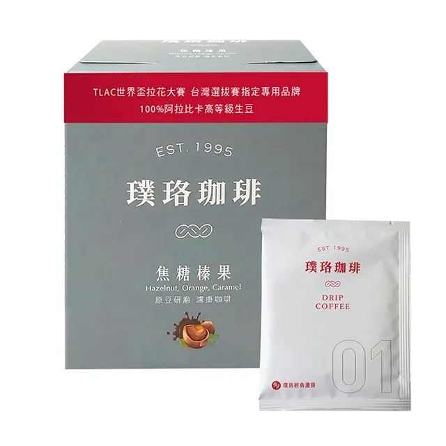 璞珞咖啡豆/經典.北義風｜史泰博 歷史價格詳細信息