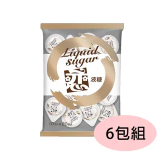 10-20入 304不銹鋼M3M4M5M6M8M10墊片　平墊華司 歷史價格詳細信息