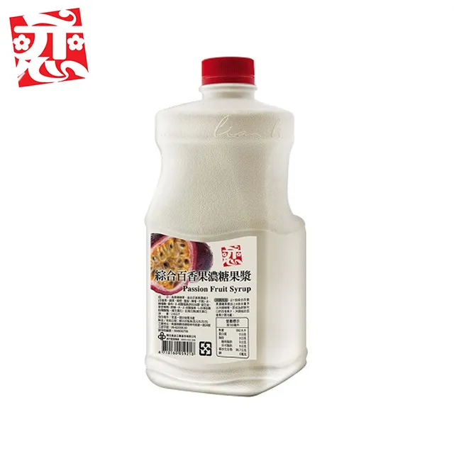 開元食品 特濃厚薰衣草奶茶 歷史價格詳細信息