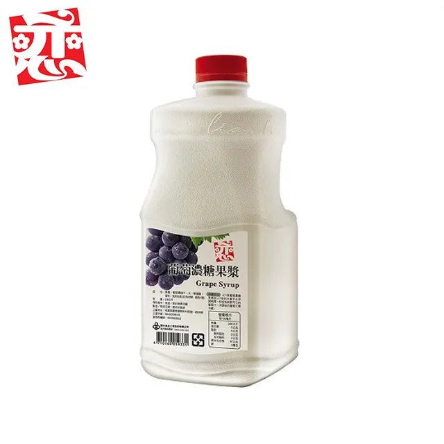 開元食品 特濃厚薰衣草奶茶 歷史價格詳細信息