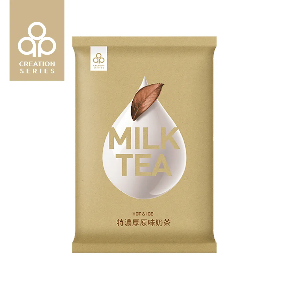 特殊 厚奶油玻璃 凸球燈 . 多圈 漸層 放射 特殊件 . 圓徑 40.5 厚度 14 . 台中 Under Objec 歷史價格詳細信息