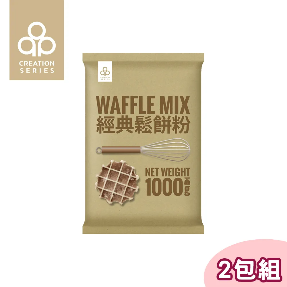 【2包組】開元食品 精選世界茶飲 抹茶風味歐蕾 600g 歷史價格詳細信息