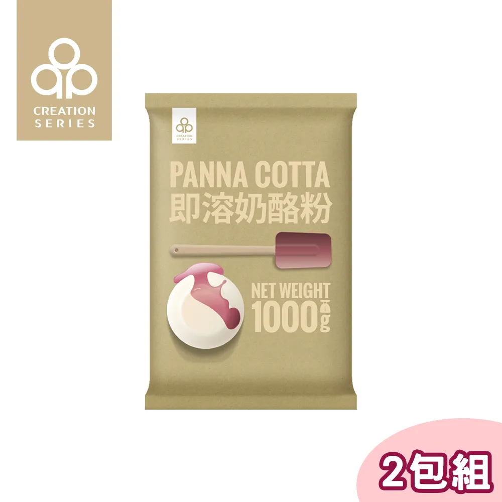 【2包組】開元食品 精選世界茶飲 抹茶風味歐蕾 600g 歷史價格詳細信息