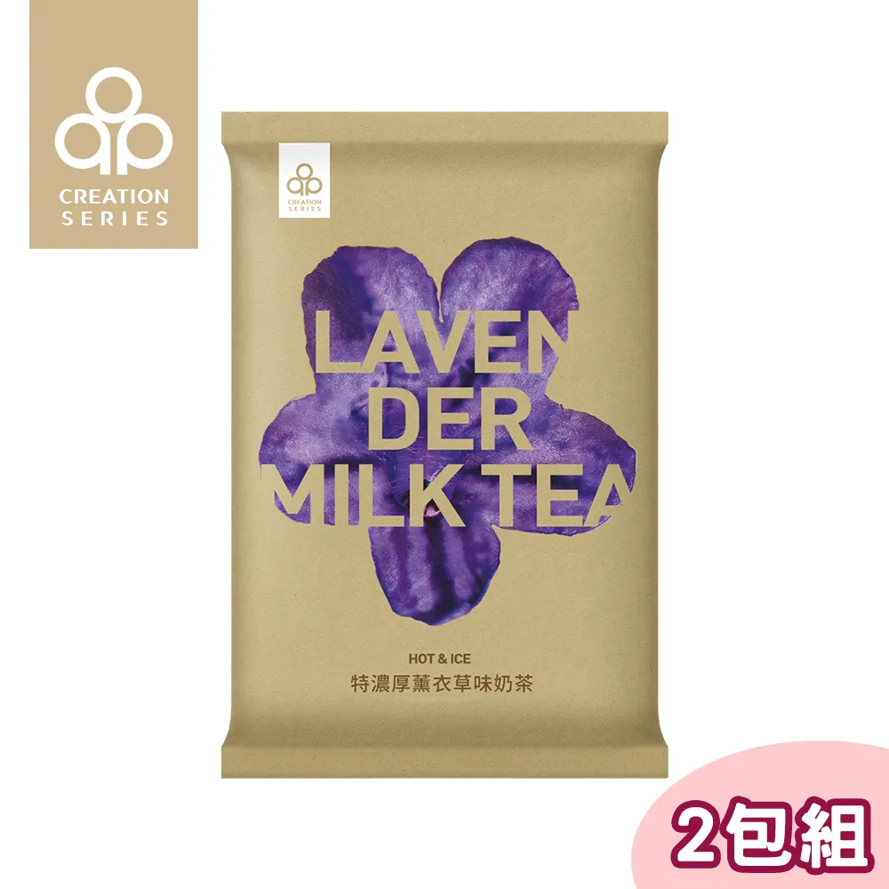 【2包組】開元食品 精選世界茶飲 抹茶風味歐蕾 600g 歷史價格詳細信息