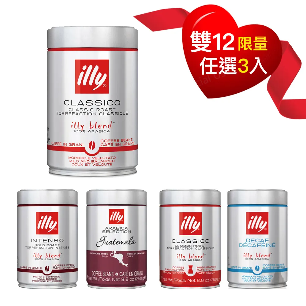 【限時優惠】義大利 卓越 LECHAT EXCELLENCE 狗飼料 天然呵護配方 全齡犬/幼母犬/小型犬 歷史價格詳細信息