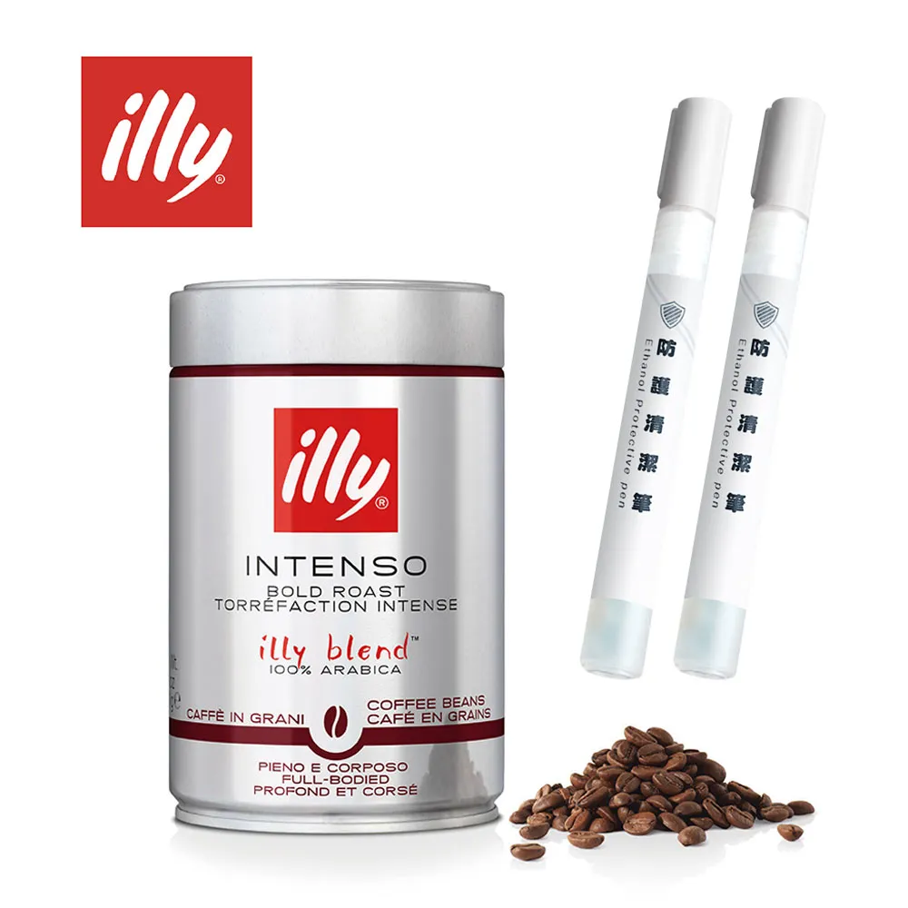 illy義大利咖啡豆 (瓜地馬拉單品/巴西單品/哥倫比亞單品) 義大利咖啡 250g/罐 頁面是瓜地馬拉/巴西單品/衣索比亞單品的價格 歷史價格詳細信息