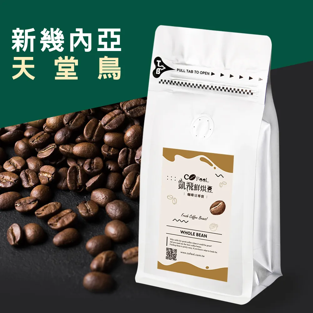 天天烘焙(咸味篇) Fendy 2014-10 廣東科技 歷史價格詳細信息