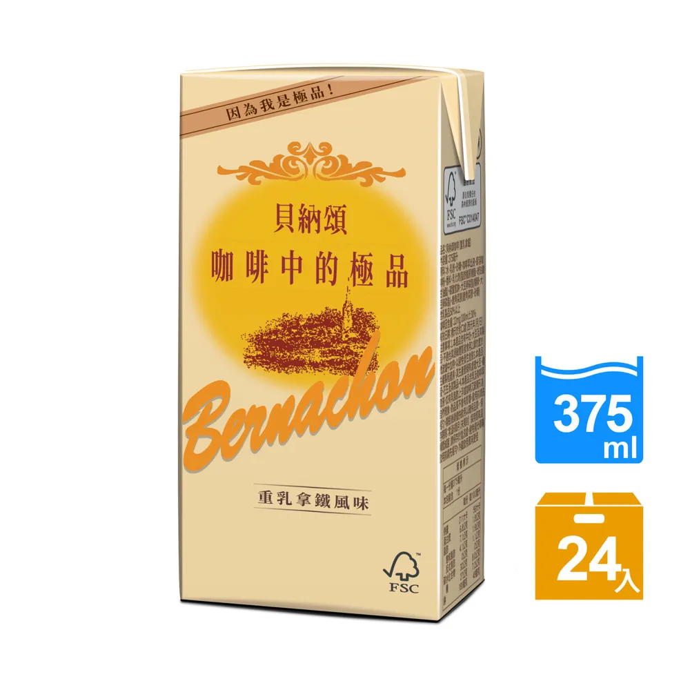 貝納頌咖啡375ML x24入/箱【愛買】 歷史價格詳細信息