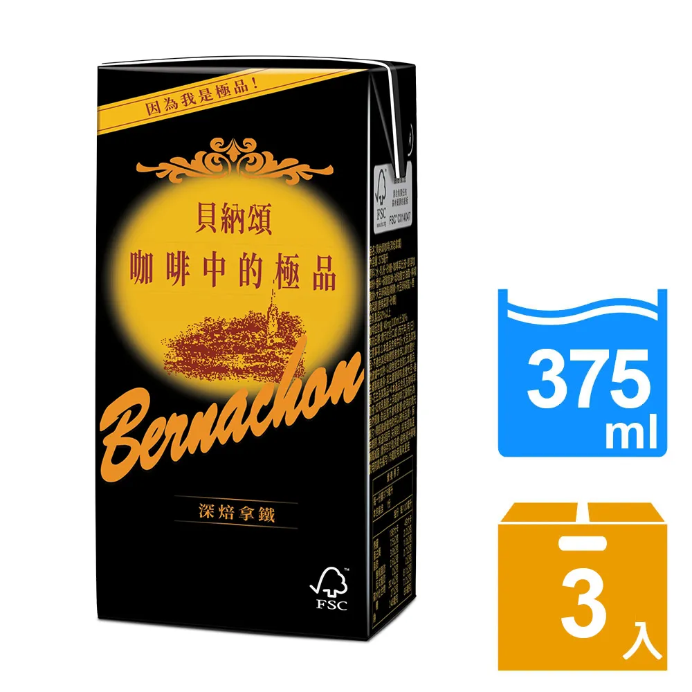 【貝納頌】咖啡375ml(3入/組) 歷史價格詳細信息