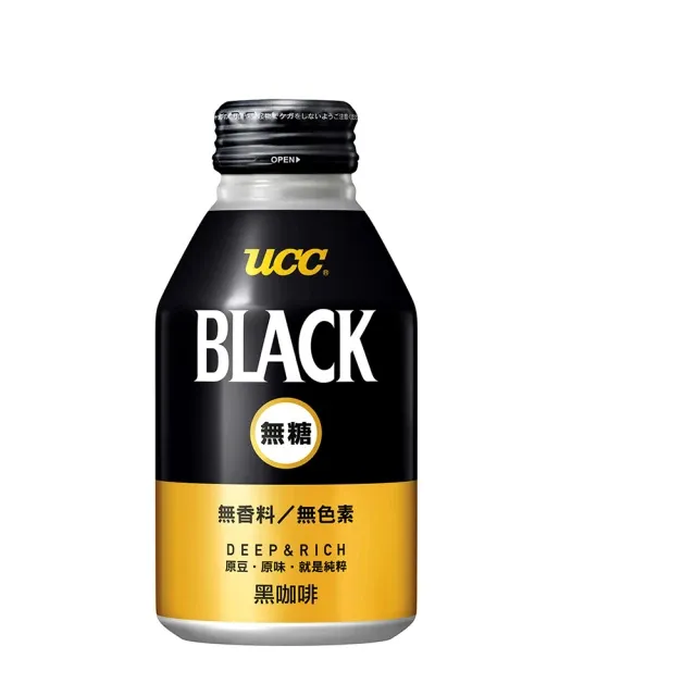 UCC無糖咖啡184ml  X團購 30入--保存期限2021/11/29 歷史價格詳細信息