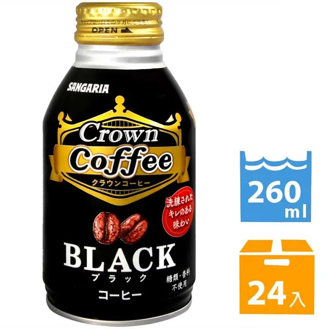 260ML汽車急速降溫噴霧 16入 歷史價格詳細信息