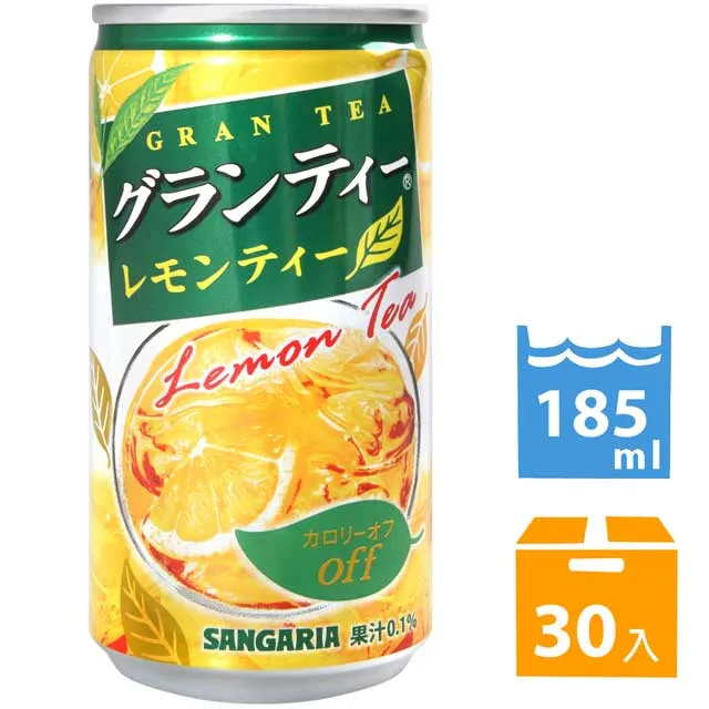 Sangaria 紅茶姬皇家奶茶 (275g*24入) 歷史價格詳細信息