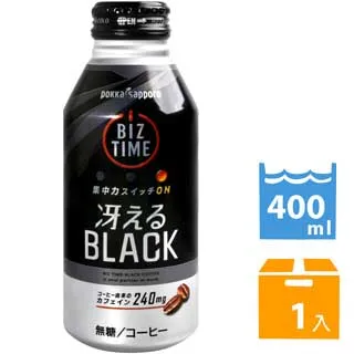 【咖啡TIME】耐熱玻璃雙嘴分享杯-100ml(雙口 義式濃縮 加厚 玻璃量杯 牛奶 奶精 咖啡杯 拉花 盎司杯 奶盅) 歷史價格詳細信息