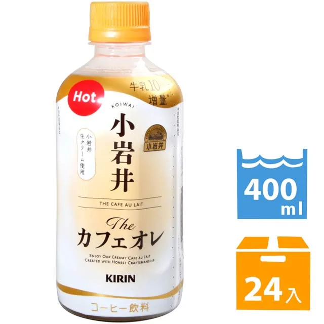 小岩井蓮二｜你並不孤單！1、2｜東立【全新未拆、首刷版、附透明書衣】 歷史價格詳細信息