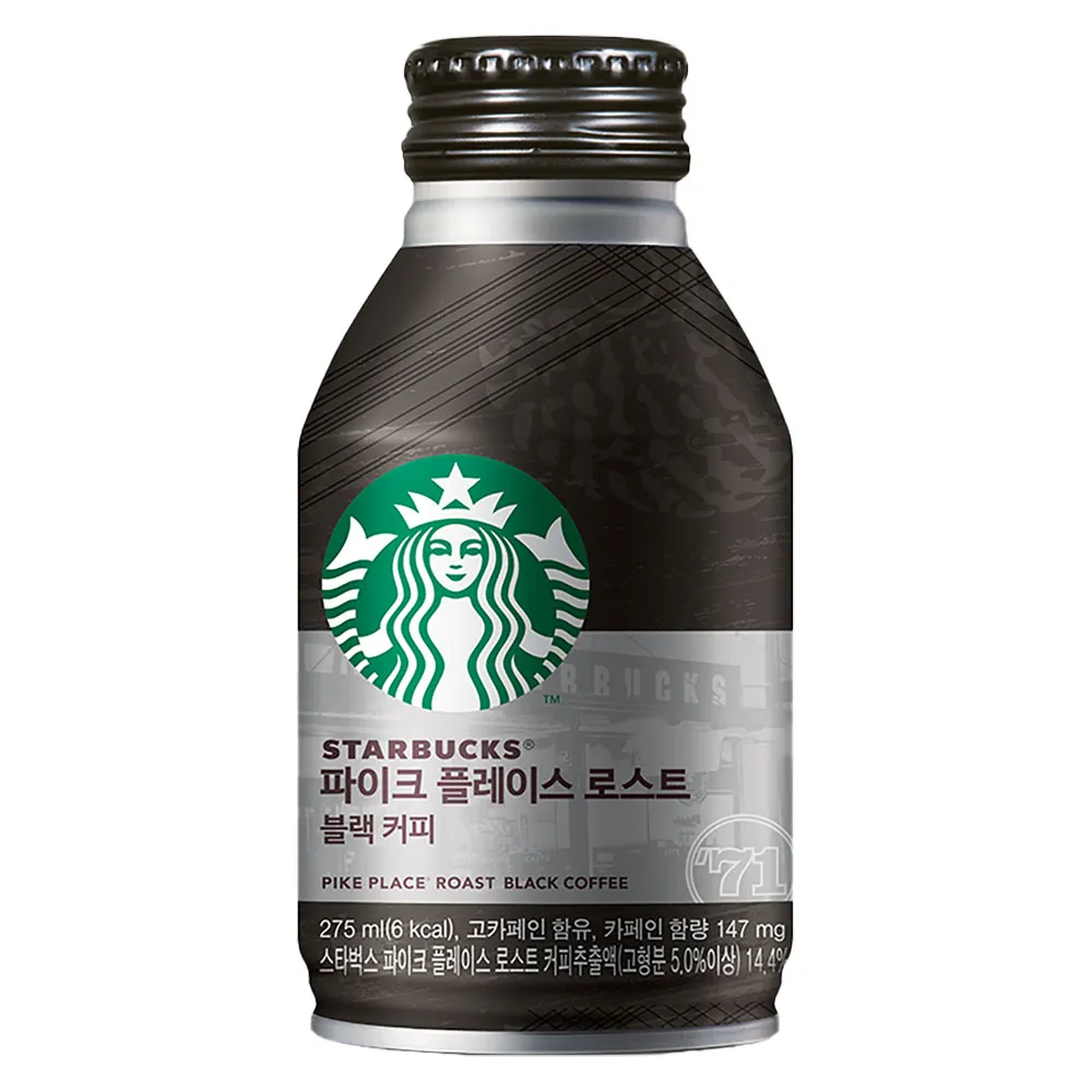 星巴克派克市場黑咖啡 275ml 歷史價格詳細信息