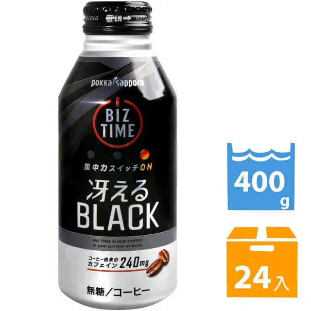 POKKA波卡 牛奶咖啡罐 250ml【Donki日本唐吉訶德】 歷史價格詳細信息