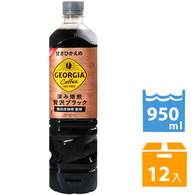 咖啡焙煎字典   【金石堂】 歷史價格詳細信息
