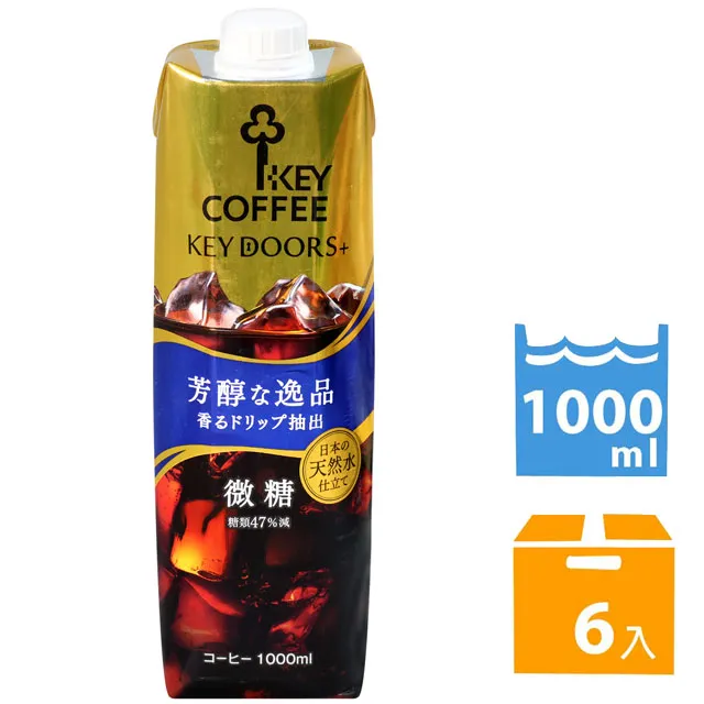 KEY COFFEE 炭燒甘燻微韻濾掛咖啡 8g x 10入【家樂福】 歷史價格詳細信息