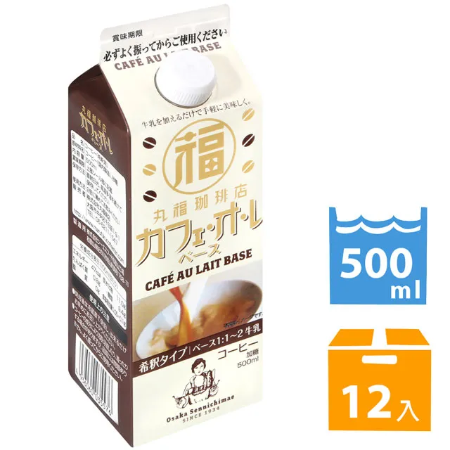丸福 咖啡飲料-2倍牛奶稀釋用 (500ml*12入) 價格比較,價格查詢,歷史價格詳細信息