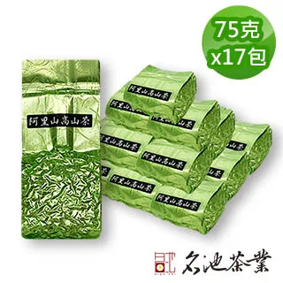 阿里山翠玉茶 1800g 贈帶把手質感馬克杯附禮盒 自焙自烘 TTB無農藥殘留【杰興茶行】防肥良品 歷史價格詳細信息