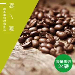 【接單出貨&bull;免排隊】HTC Sensation XL with Beats Audio&trade;《台灣公司貨》(智慧手機)~~可免卡現金分期【電玩國度】 歷史價格詳細信息