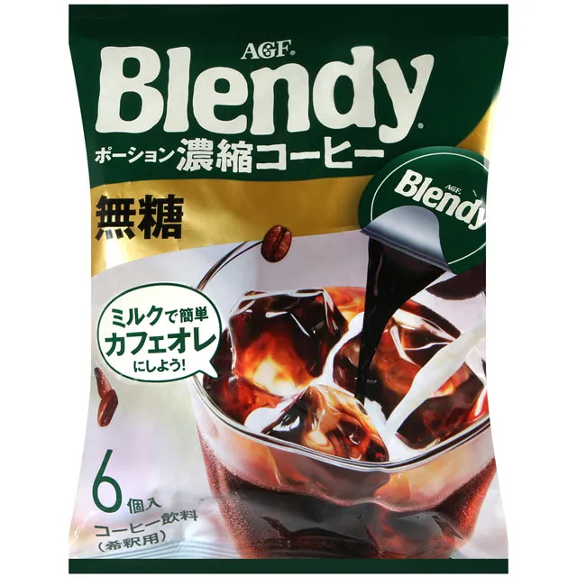 AGF Blendy 咖啡球-無糖 18g x8個入【Donki日本唐吉訶德】 歷史價格詳細信息