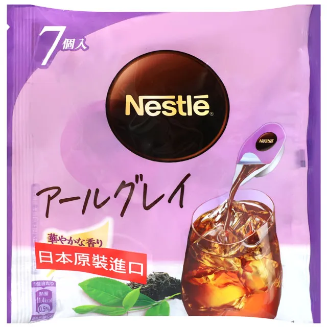 茶風味學: 焙茶師拆解茶香口感的秘密, 深究產地、製茶工序與焙火變化創作/藍大誠 eslite誠品 歷史價格詳細信息