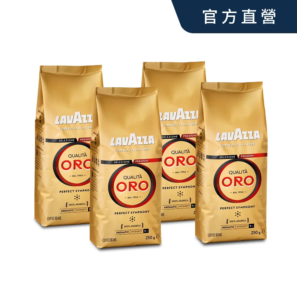 特級咖啡紅茶  60g 古早味紅茶 決明紅茶 自用 商用 早餐店 飲料店 茶質甘醇  【免濾茶包】【樂客來】2入 歷史價格詳細信息