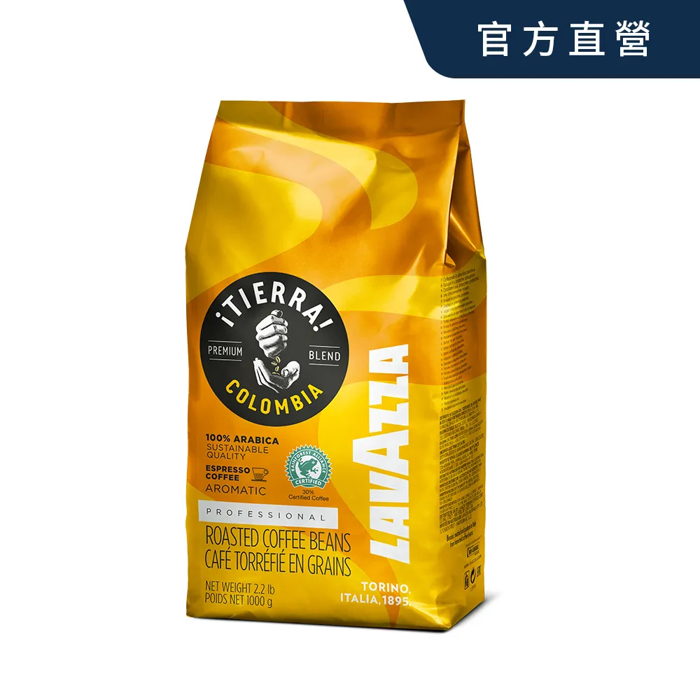 Colombin Mervaille 餅乾禮盒 39入裝 7890184 歷史價格詳細信息