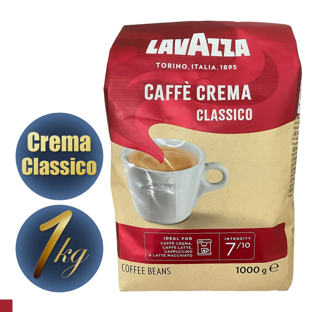 【LAVAZZA】Crema E Aroma 咖啡豆 (2.2磅/1kg) 歷史價格詳細信息