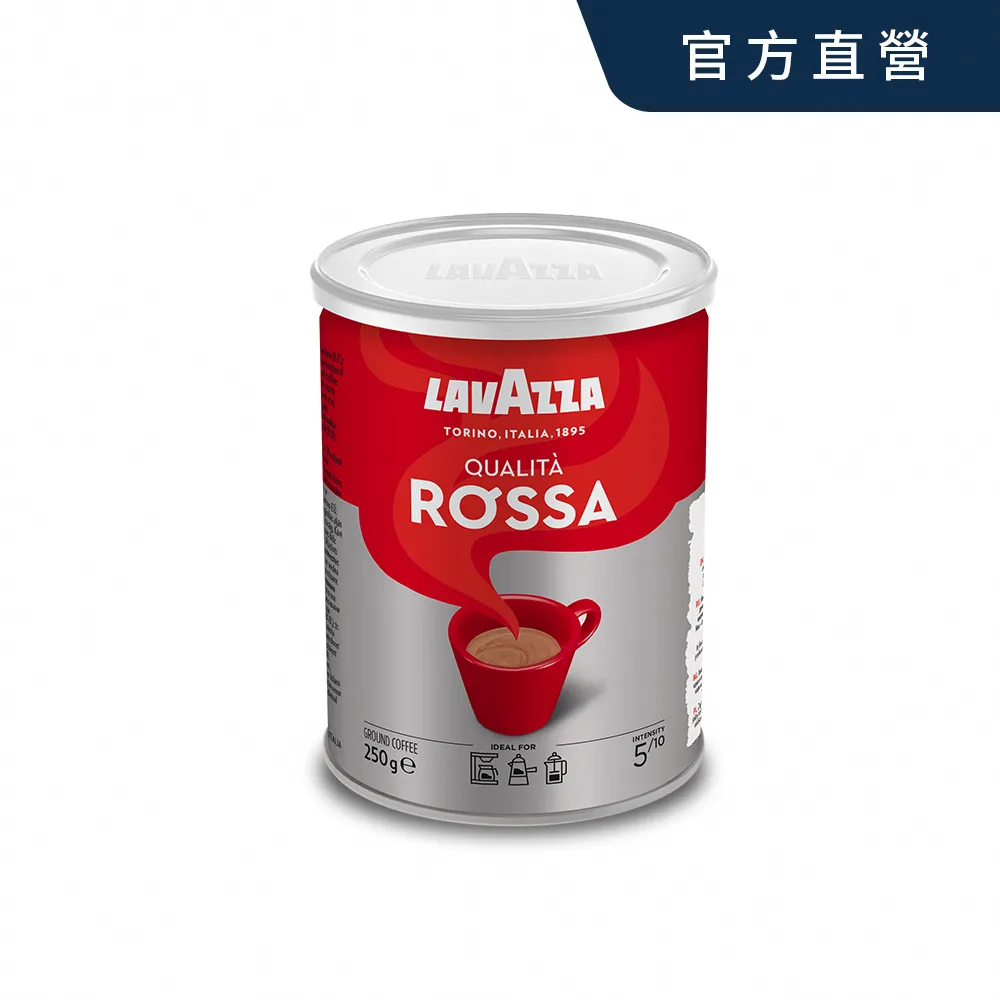 【LAVAZZA】紅牌Rossa咖啡粉250g *4包 歷史價格詳細信息