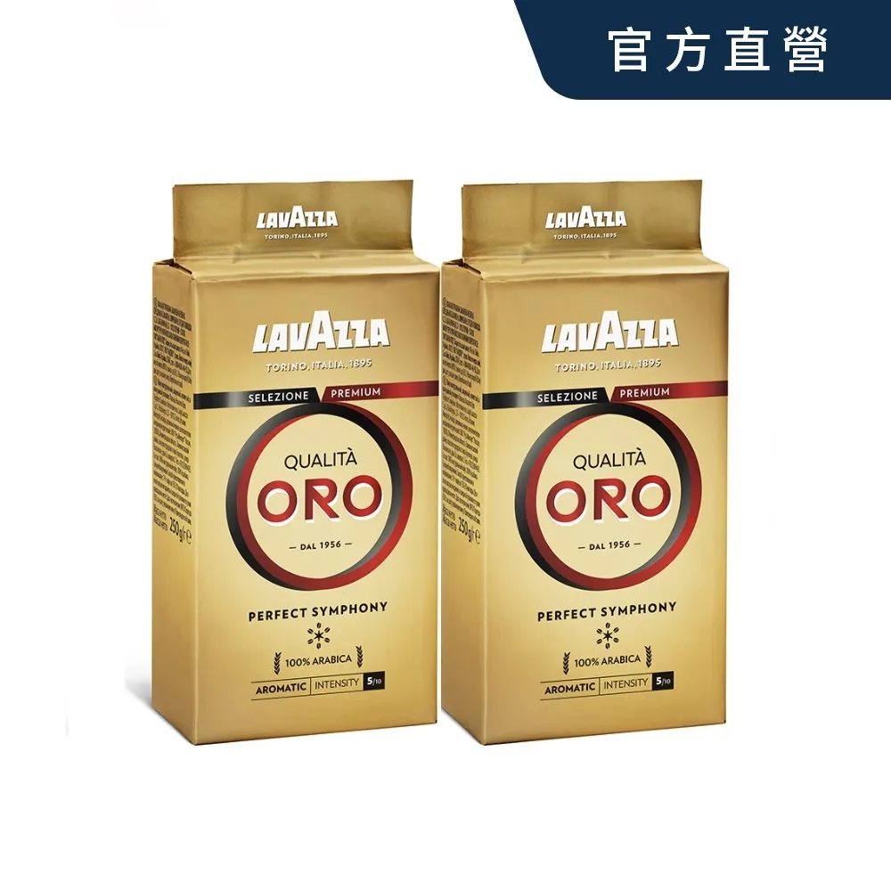 Lavazza Qualita ORO金牌特級咖啡豆250gx4包 歷史價格詳細信息
