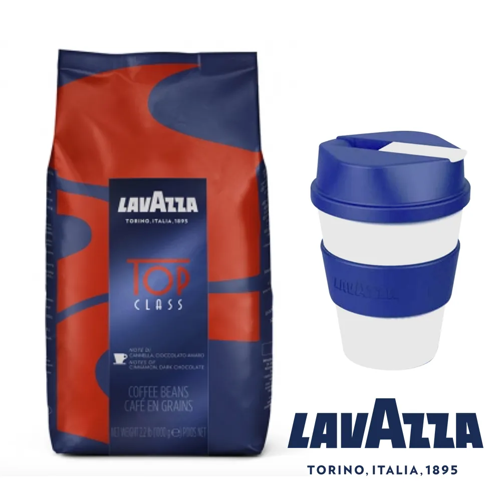 LAVAZZA TOP CLASS+CREMA E AROMA(1000g×2包) 歷史價格詳細信息