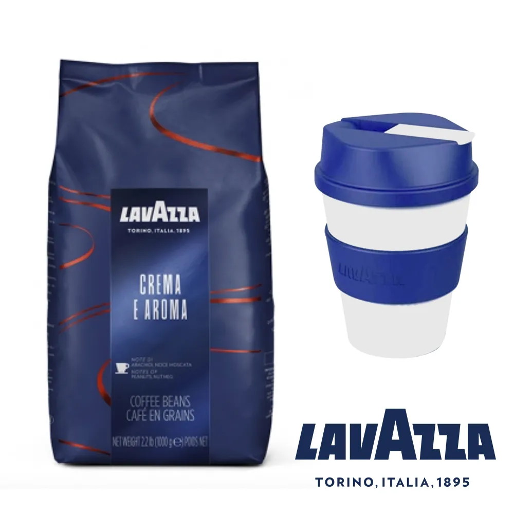 【LAVAZZA】Crema E Aroma 咖啡豆 (2.2磅/1kg) 歷史價格詳細信息