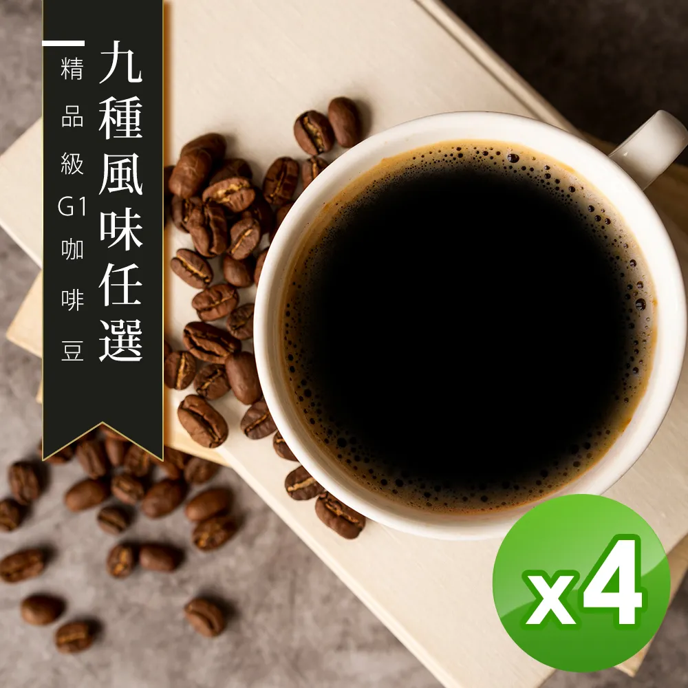 九種奧義書 (精) (美)羅摩南達.普拉薩德 英 9787100128384 【台灣高等教育出版社】 歷史價格詳細信息