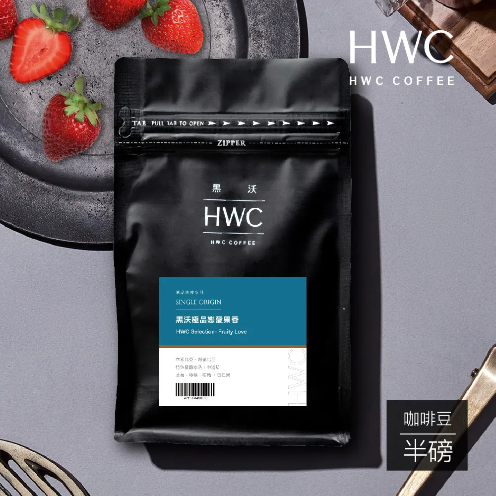 戀愛系列 飾品 天然黑瑪瑙 愛心造形 心形墜鍊 項鍊 證書 情人節 送女生禮物【大千珠寶】台北五十年寶石專賣店 歷史價格詳細信息