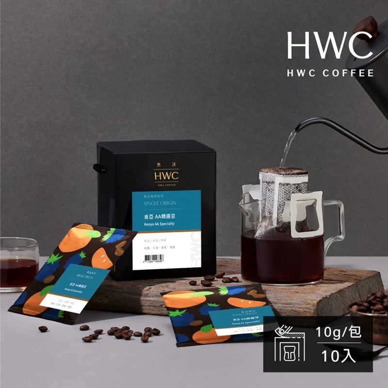 【HWC 黑沃咖啡】單品系列-濾掛咖啡10gX10包/盒(蘇門達臘島 火山湖  黃金曼特寧) 歷史價格詳細信息