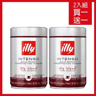 【illy】咖啡豆/咖啡粉任選3罐(250g/罐; 中度烘培豆/MOKA咖啡粉/印度風味豆) 歷史價格詳細信息