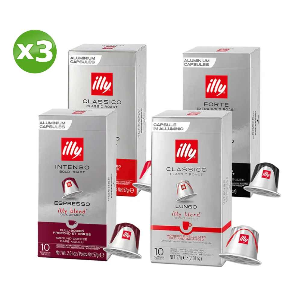 Nespresso 經典暢銷咖啡100顆組 (10條*10顆；僅適用於Nespresso 膠囊咖啡機) 歷史價格詳細信息